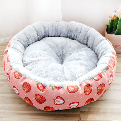 Soft Plush Round Cat Bed - Self-Warming Donut Cuddler for Small Dogs & Cats