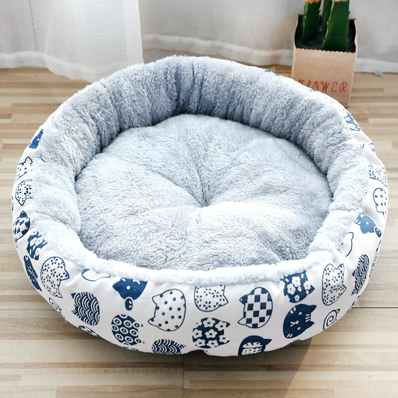 Soft Plush Round Cat Bed - Self-Warming Donut Cuddler for Small Dogs & Cats